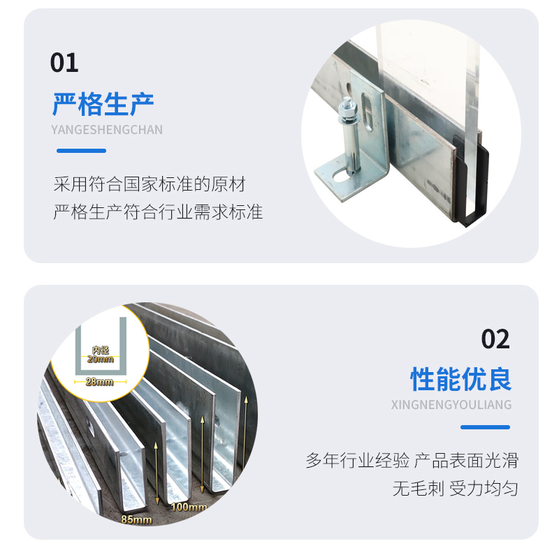 成华幕墙钢板折弯件